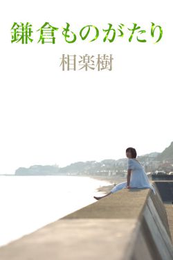 新版金银瓶1996 第二级 利率分析